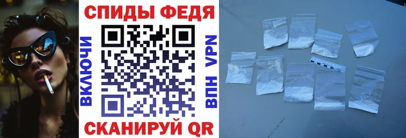 Амфетамин 98% как найти закладки Камышлов
