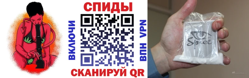 БУТИРАТ буратино  сколько стоит  Камышлов 