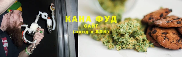 ALPHA PVP Алексеевка