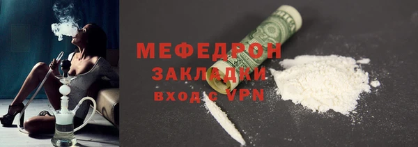 СК Алексин