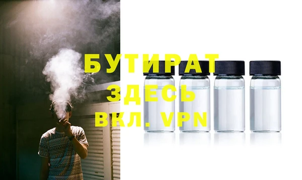 СК Алексин