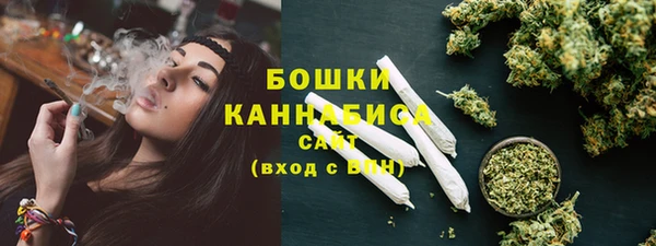 apvp Абаза