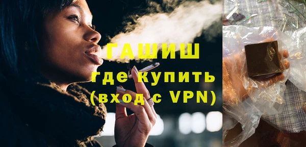 СК Алексин