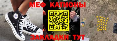 кокаин перу Будённовск