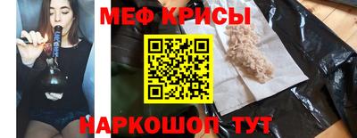 амфетамин Бугуруслан