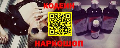 амфетамин Бугуруслан