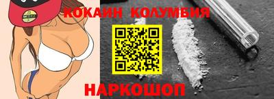 синтетический гашиш Бузулук