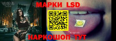 кокаин перу Будённовск
