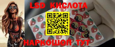 амфетамин Бугуруслан