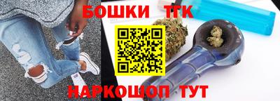 амфетамин Бугуруслан