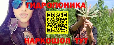 синтетический гашиш Бузулук