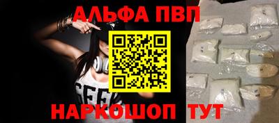 дмт Жуковский