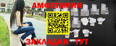 кокаин перу Будённовск