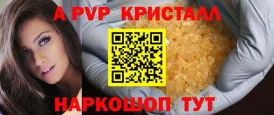 гидропоника Заводоуковск
