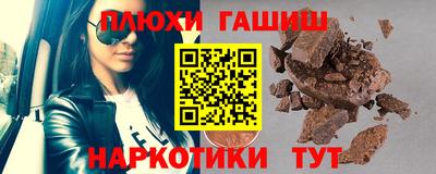 кокаин перу Будённовск