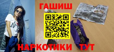 кокаин перу Будённовск