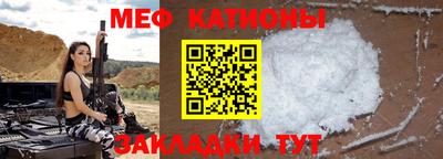 амфетамин Бугуруслан