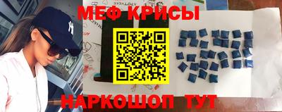 кокаин перу Будённовск