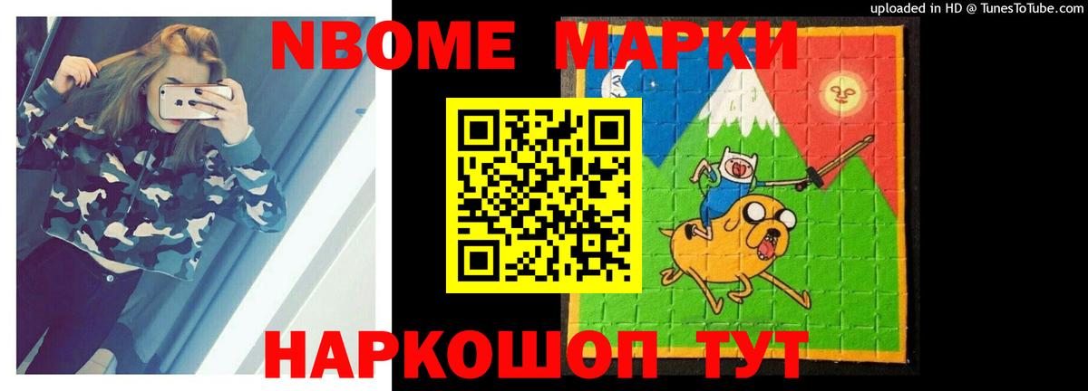 LSD-25 экстази кислота  Вход с VPN  ЛСД экстази кислота  Камышлов 