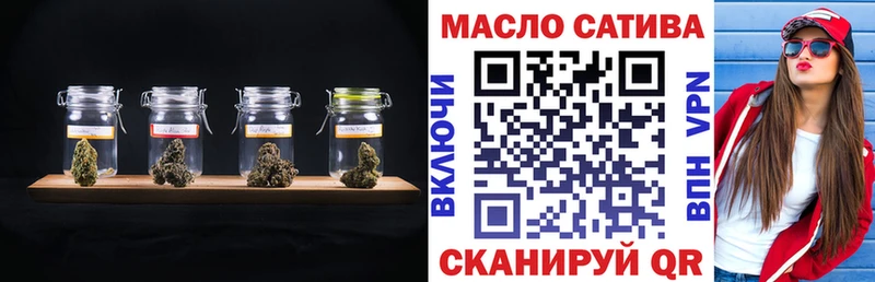 Дистиллят ТГК Wax  магазин    Камышлов 