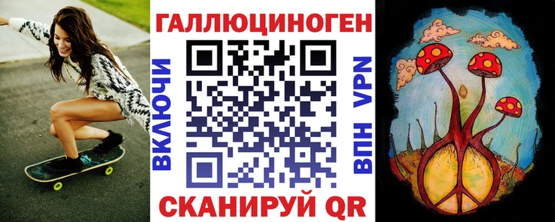 продажа наркотиков  Камышлов  omg онион  Галлюциногенные грибы Psilocybe 